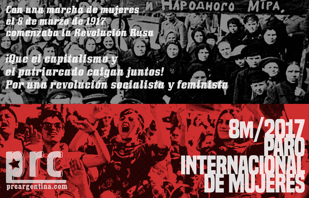 8 de marzo: Paro Internacional de Mujeres – Partido por la Revolución y ...